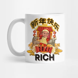 Lunar New year Mug